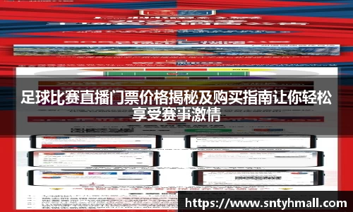 fun88乐天堂登录