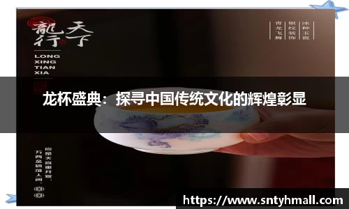 fun88乐天堂注册