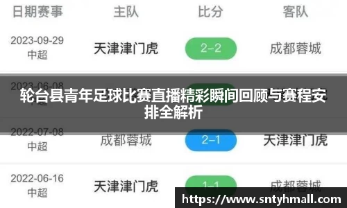 fun88乐天堂登录