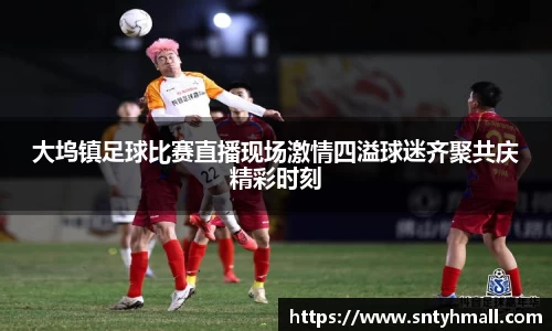 fun88乐天堂首页