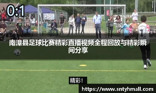 fun88乐天堂平台