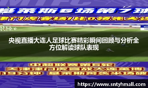 fun88乐天堂首页