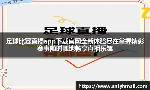 fun88乐天堂首页