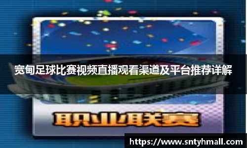 fun88乐天堂平台