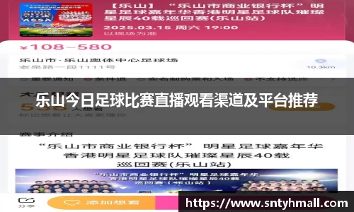 fun88乐天堂登录