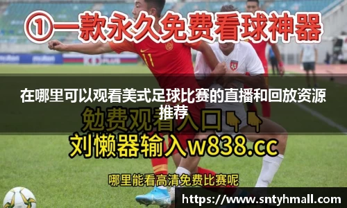 fun88乐天堂首页