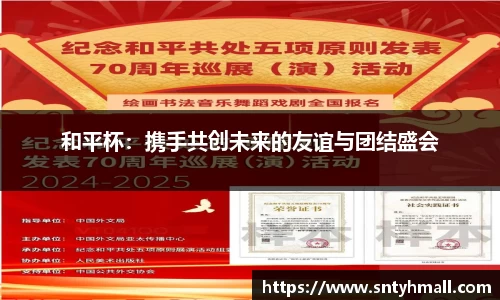fun88乐天堂平台