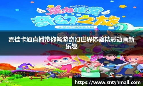 fun88乐天堂登录