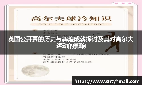 fun88乐天堂平台