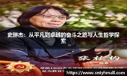 fun88乐天堂平台
