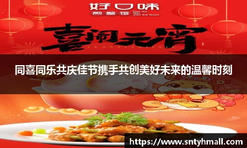 fun88乐天堂首页