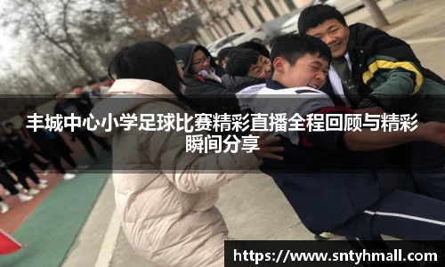 fun88乐天堂平台