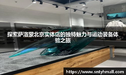 fun88乐天堂平台