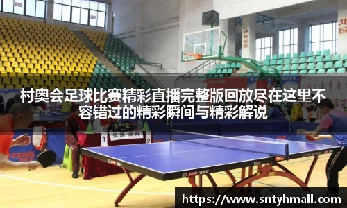 fun88乐天堂平台
