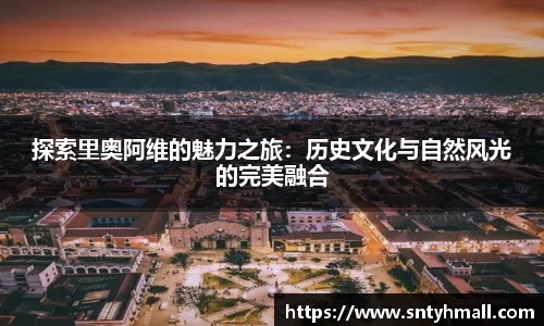 fun88乐天堂首页