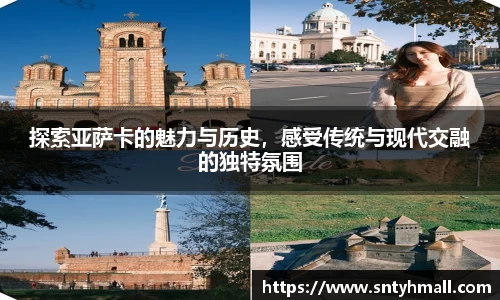 fun88乐天堂登录