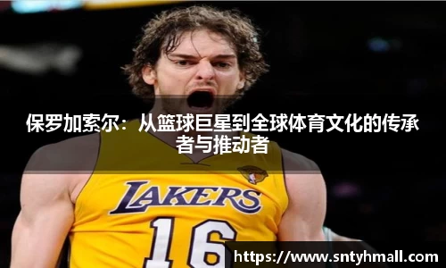 fun88乐天堂平台