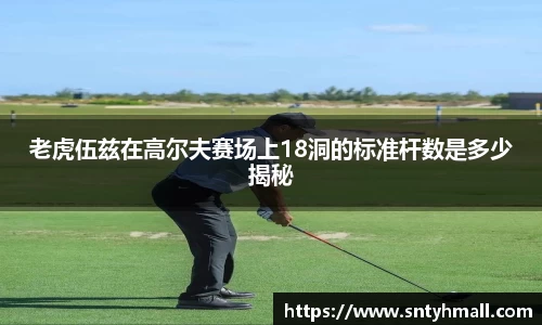 fun88乐天堂平台