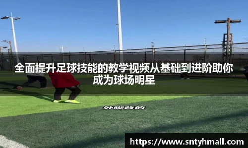 fun88乐天堂平台