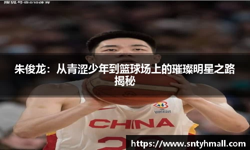 fun88乐天堂首页