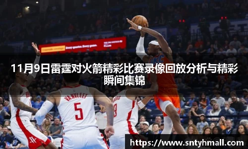 fun88乐天堂首页