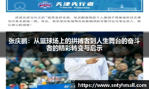 fun88乐天堂首页