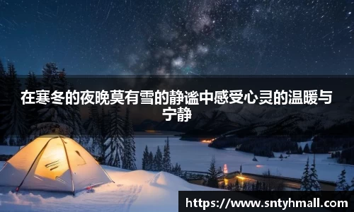 fun88乐天堂平台