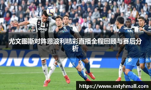 fun88乐天堂注册