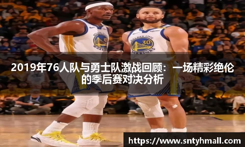 fun88乐天堂登录